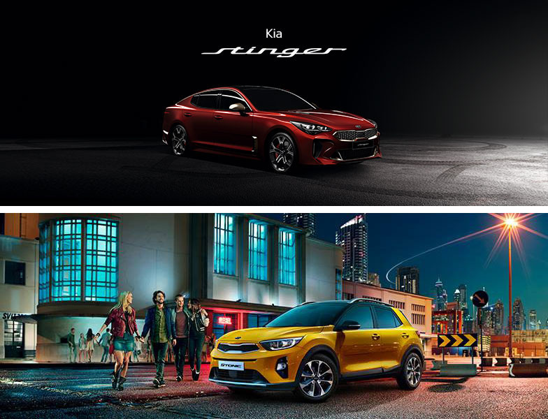 Frumsýnum Kia Stinger og Kia Stonic