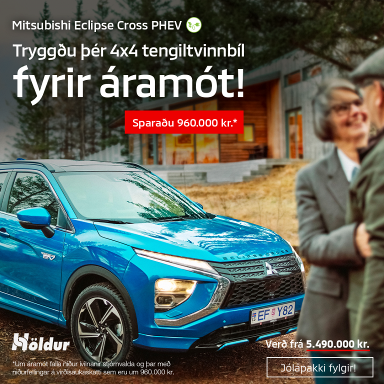 Þú sparar 960.000 kr. ef þú tryggir þér bíl fyrir áramót!