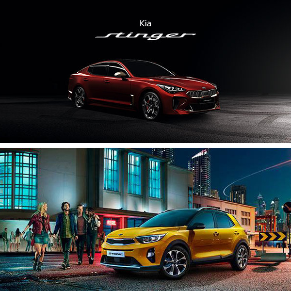 Frumsýnum Kia Stinger og Kia Stonic