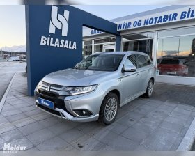 MITSUBISHI OUTLANDER INTENSE PHEV