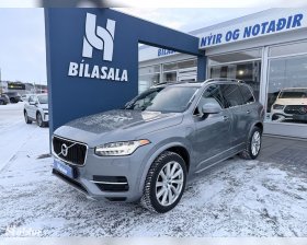 VOLVO XC90 T8 HYBRID