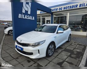 KIA OPTIMA LUXURY PHEV