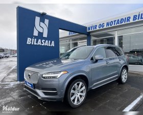 VOLVO XC90 T8 TWIN ENGINE INSCRIPTION
